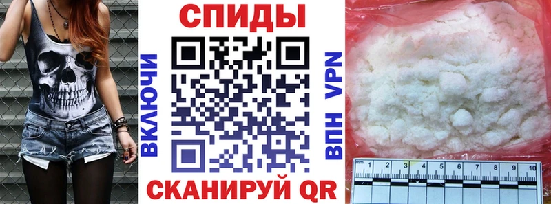 где можно купить   blacksprut вход  Amphetamine Розовый  Елизаветинская 