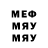 МЕТАДОН мёд Samir Gadirov