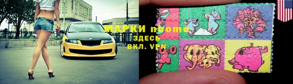 винт Алексеевка