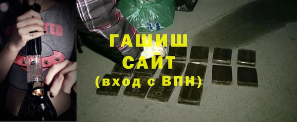 марки nbome Абаза