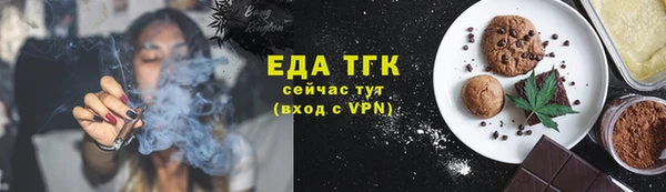 марки nbome Абаза