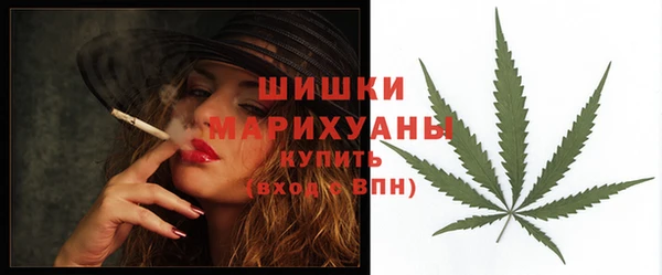 марки nbome Абаза