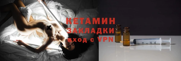 марки nbome Абаза
