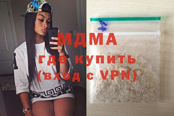прущий лед Абинск