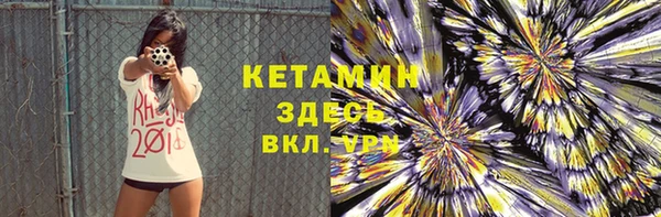 винт Алексеевка