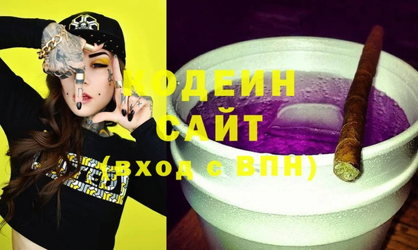 стаф Алзамай