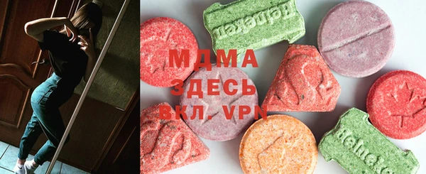 прущий лед Абинск
