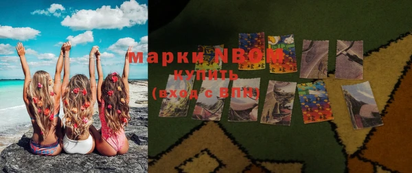 прущий лед Абинск