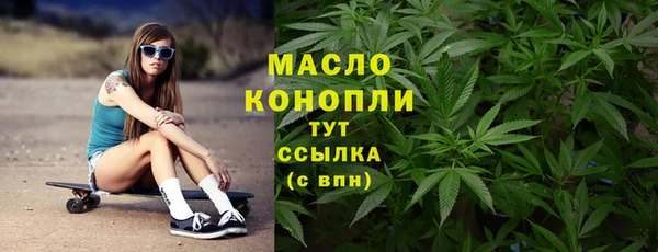 прущий лед Абинск