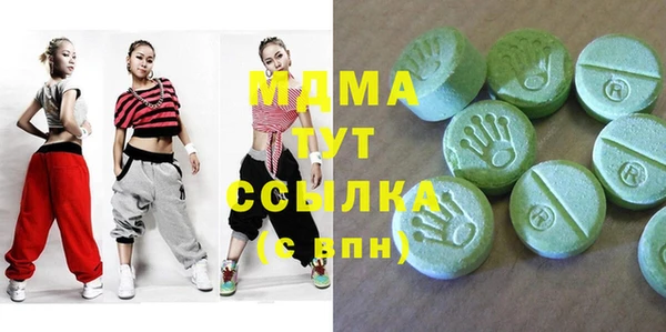 винт Алексеевка