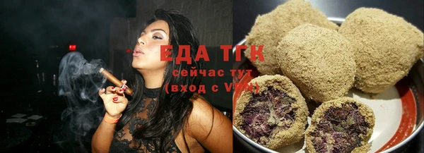 марки nbome Абаза