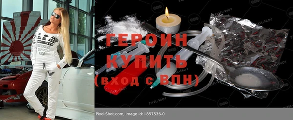 прущий лед Абинск